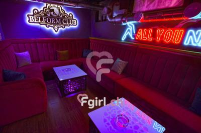 Belform Club - Erotic club in Bern