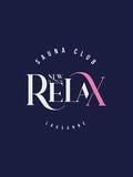 Sauna New-Relax - Agence d'escort à Lausanne
