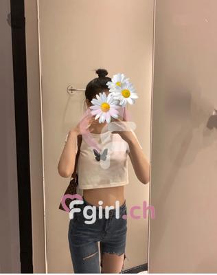 Aimi - Escort in Lausanne
