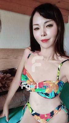 Aishi - Escort à Neuchâtel