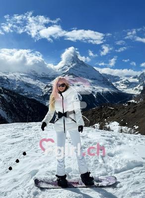 Alinna - Escort à Genève
