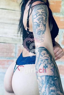 Cataleya - Escort in Sion
