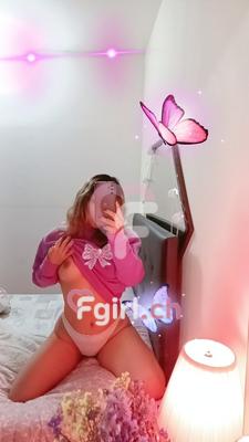 Céline - Escort à Lausanne
