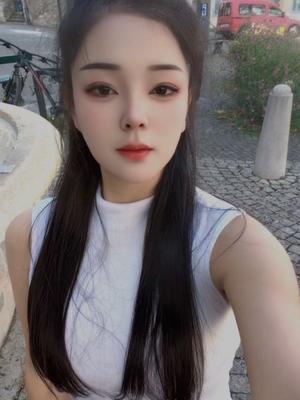 Chenyu - Escort à Delémont
