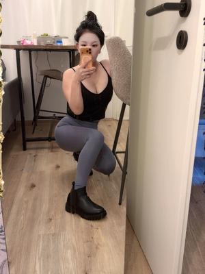 Chenyu - Escort in Sion
