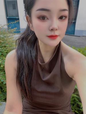 Chenyu - Escort à Genève
