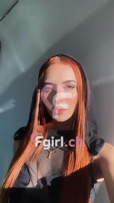 Emily - Escort à Sion
