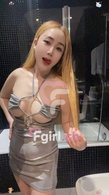 Feifei - Escort in Vevey
