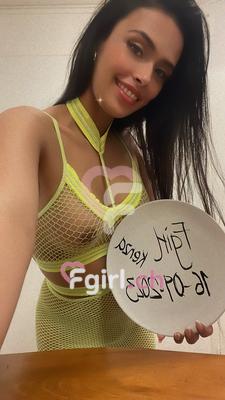 Kenza - Escort a Martigny