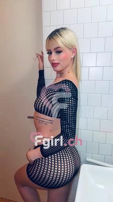 Luz - Escort à Genève
