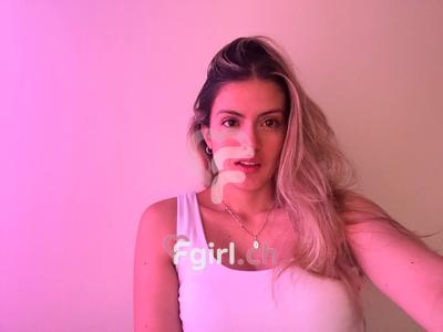 Manon - Telefono sesso e video a Genève