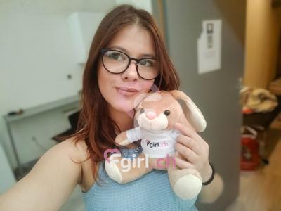 Nahia - Escort à Martigny