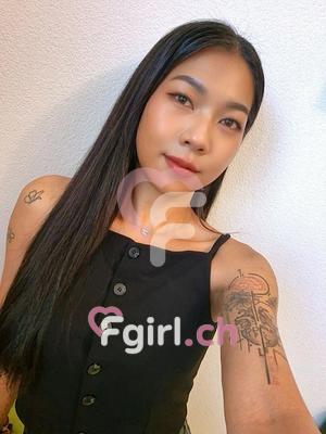 Nicha - Erotische Masseurin in Nyon
