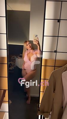 Nicol Santana - Escort à Bussigny
