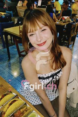 Salomé - TelefonSex & Video-Chat in Genf
