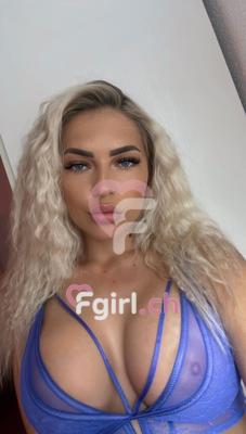 Selly - Escort in Bulle