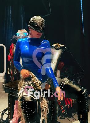 Stéphanie - BDSM Dominatrix in Renens
