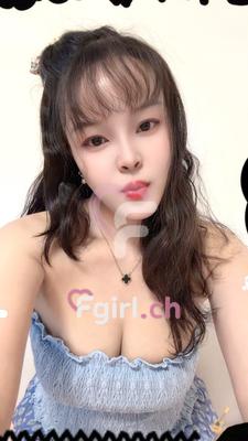 Xiao Hui - Escort à Lausanne
