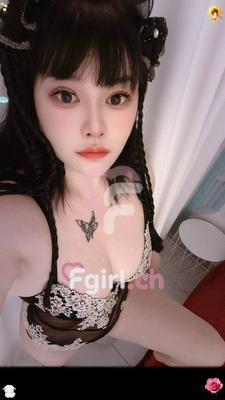 Xue Er - Massaggiatrice erotica a Vevey
