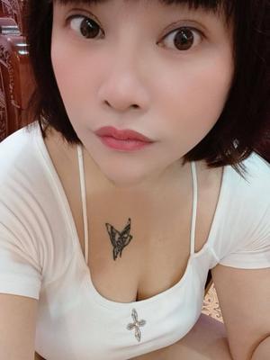 Xue Er - Masseuse érotique à Vevey
