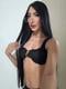 Yina