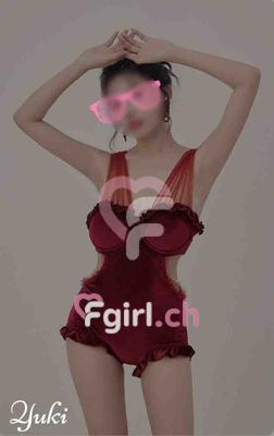 Yuki - Escort in Lausanne

